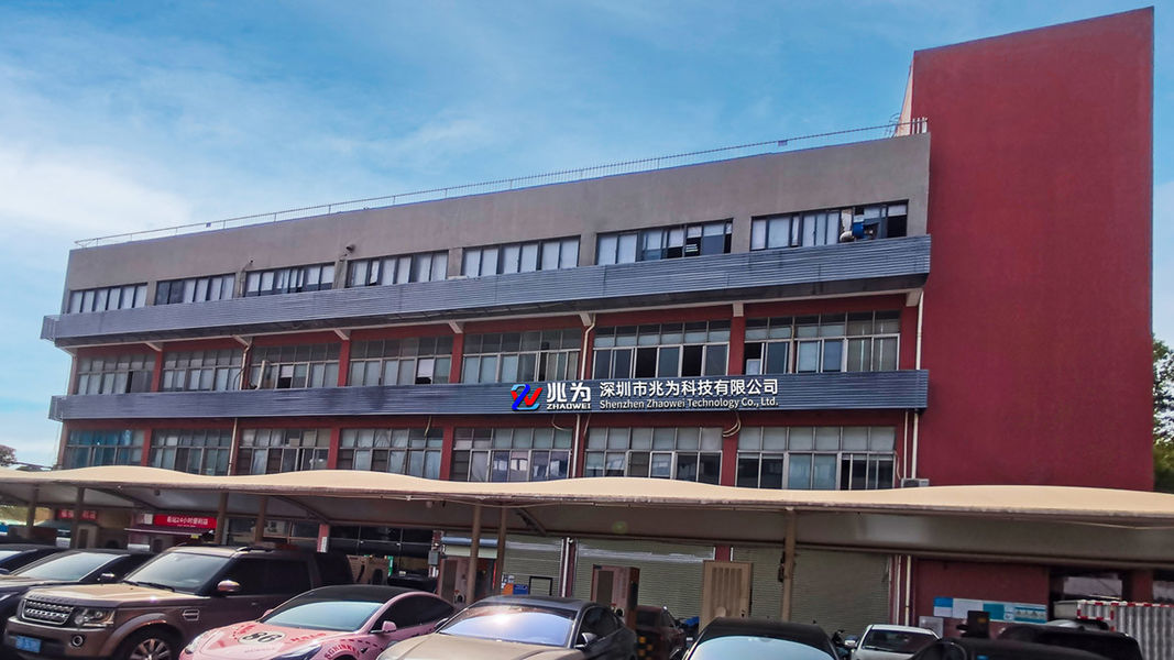 China Shenzhen Fengzhaowei Technology Co.,Ltd Perfil de compañía 
